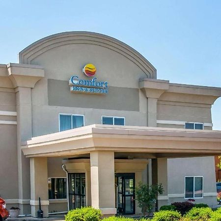 Quality Inn & Suites Ann Arbor Hwy 23 Экстерьер фото