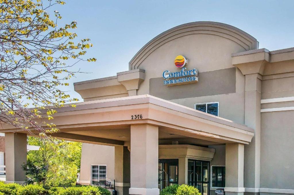 Quality Inn & Suites Ann Arbor Hwy 23 Экстерьер фото
